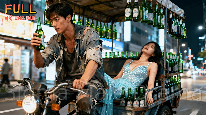 Beggar rescues drugged female CEO, uses magic-drunk skill to win billion-dollar feast!