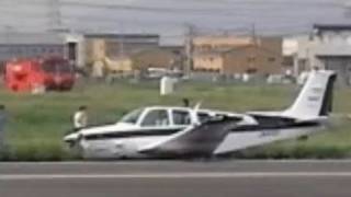 航空事故06 ネット上の衝撃映像まとめ Atwiki アットウィキ 航空事故06 ネット上の衝撃映像まとめ Atwiki アットウィキ
