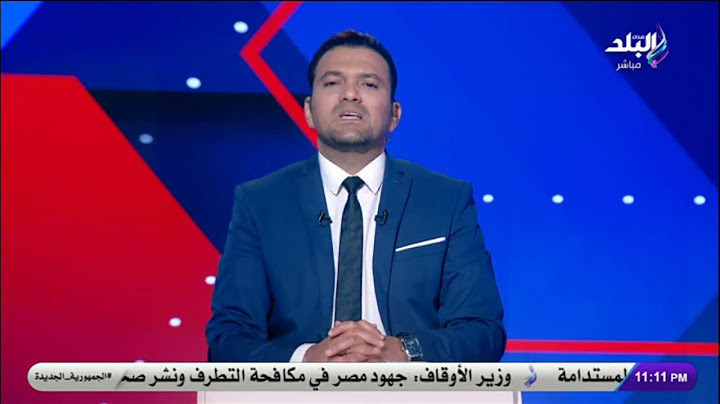 خزائن الزمالك تنتعش بالملايين بعد انضمام سيد نيمار إلى البنك الأهلي