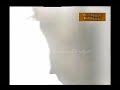 يا ماما يا حلوة نجومي