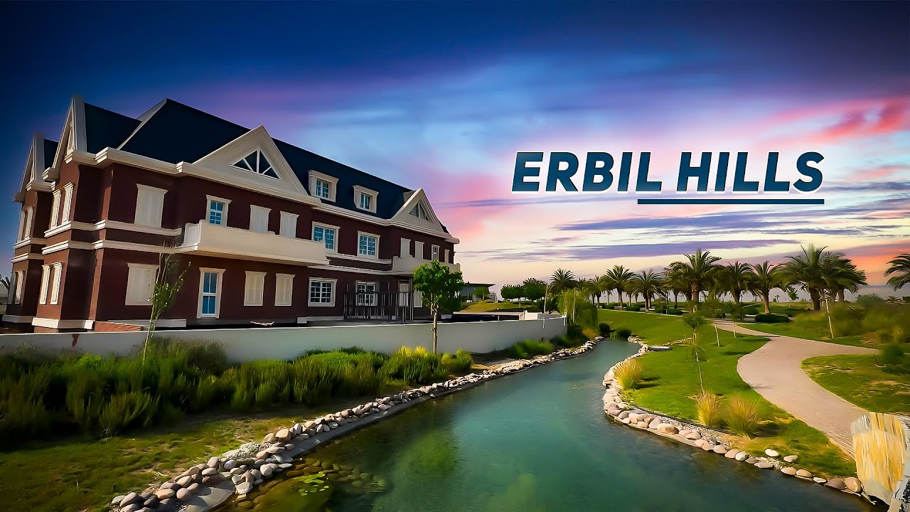 اربیل هیڵس | Erbil Hills