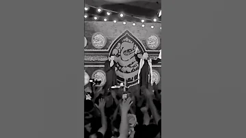 الشيخ حسين الاكرف هيئة باب النجاة ليلة 21 صفر 1447هـ 