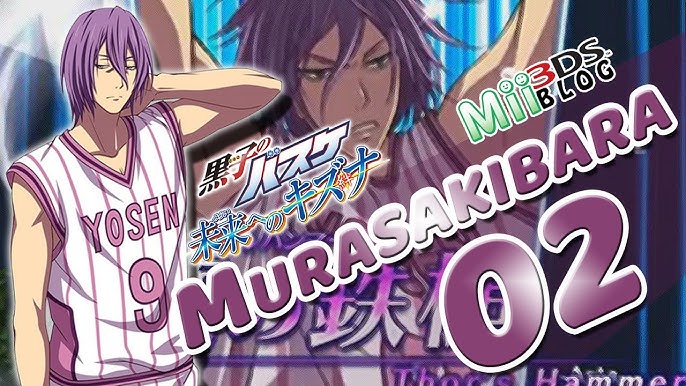 Kuroko no Basket : Mirai he no Kizuna : vidéos du jeu sur Nintendo