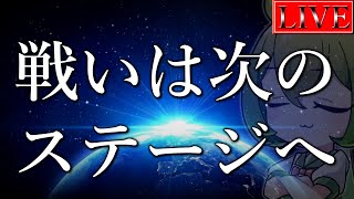 【超人気コーナー】今月使うデッキを決める会【遊戯王マスターデュエル】