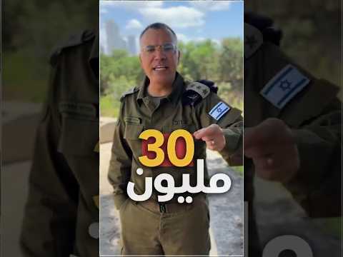 لا تمويل للأنشطة التخريبية الضفة جنين نابلس طولكرم