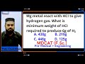 Mg metal react with HCI to give hydrogen gas. What is min wt of HCI required to produce 6g of H₂