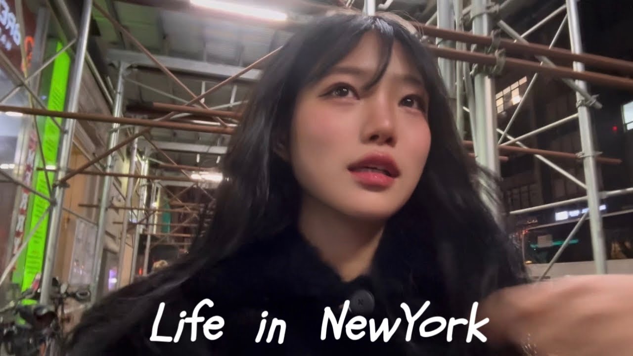 Vlog 뉴욕 대학생 브이로그 • 꿀같은 땡스기빙 연휴..🍯 (eng)