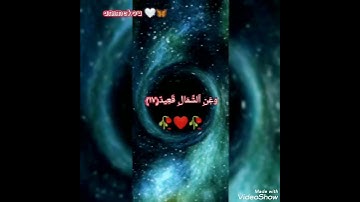 ما تيسر من سوره قٓ بصوت القارئ إسلام صبحي 🖤