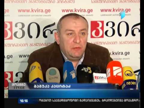 არასაპარლამენტო ოპოზიცია საარჩევნო სისტემის რეფორმის დაჩქარებას ითხოვს