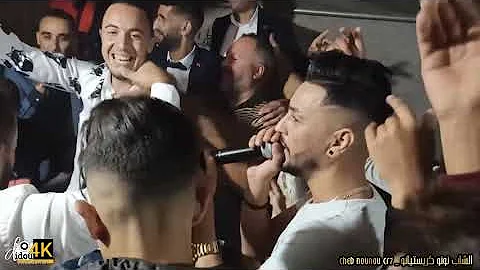 قصبة حركي يا العريضة حركي Harki Ya LbaYda Harki Cheb Nounou Cr7 2021 Gasba Ft Nasser Kachita 