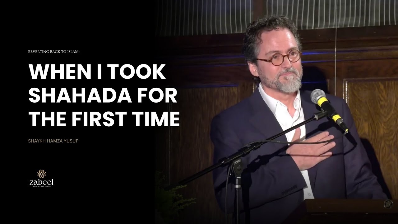 Моя Шахада и жизнь с друзьями Аллаха (Авлия) - Шейх Хамза Юсуф