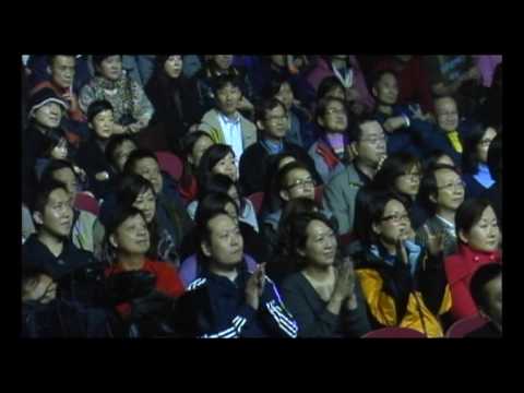 Dominic Chow: King of Keys 2010 - DVD Trailer