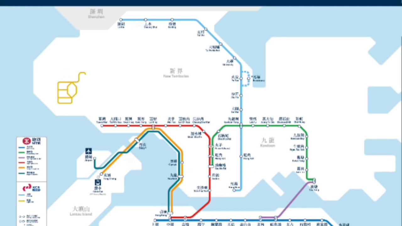香港鐵路歷史路線圖 (1910-2021)
