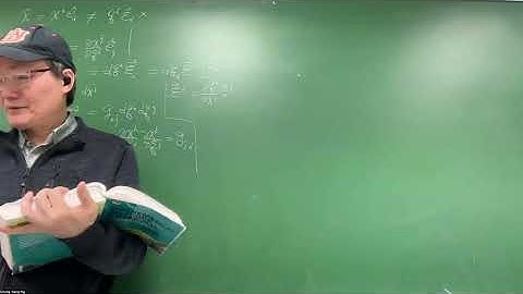 Arfken Section 4.3 Tensors in General Coordinates - Contravariant Metric Tensor