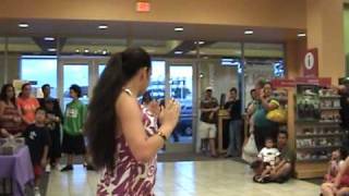 Video thumbnail of "Kealoha - Natalie Ai Kamauu 2/13/09"