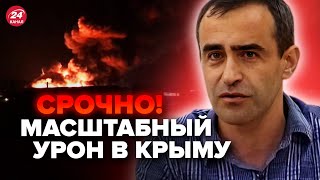 ШАРП: В Крыму РАЗБОМБИЛИ аэродром Бельбек. Путин в УЖАСЕ. Как ВСУ готовились у УДАРУ?