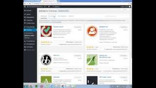 TinyMCE Advanced WordPress установка и обзор