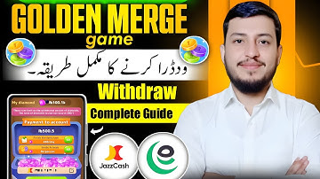 How to withdraw from Golden Merge || Golden Merge say withdraw kaise kare