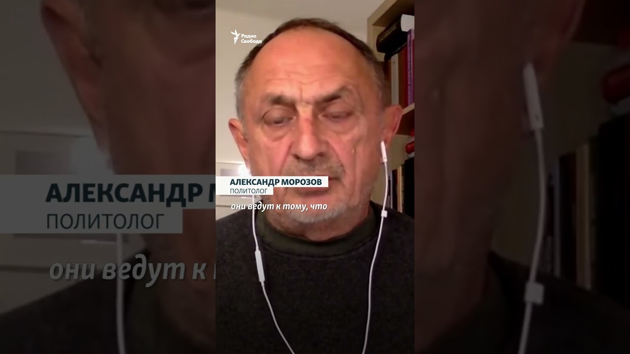 "В БРИКС усиление Китая никого не устраивает"