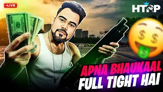 Raju aaj gusse me hai || htrp || antaryami gaming