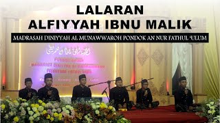 🔴 Live : Lalaran Alfiyyah Ibnu Malik dan Haflah Pondok An Nur Pesantren Fathul 'Ulum Kwagean
