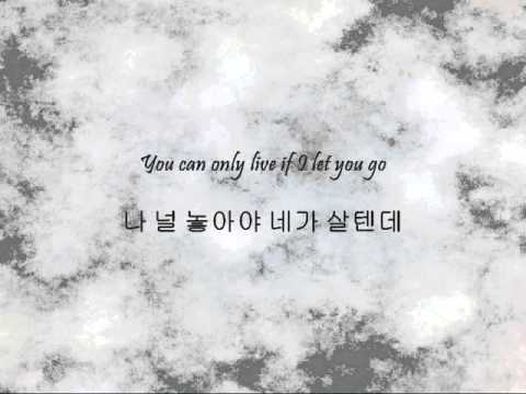 보이프렌드 (+) 내 꿈꿔 (Good Night)