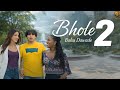 Bhole 2 Duwade Bahu ( Official Video ) || Dev Kumar Deva || GR Music || New Haryanvi Songs 2024