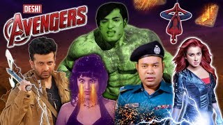 DESHI AVENGERS