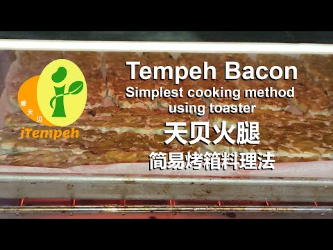 Tempeh Bacon Recipe Oven