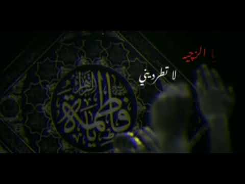 يا زهره بالروح كلمة