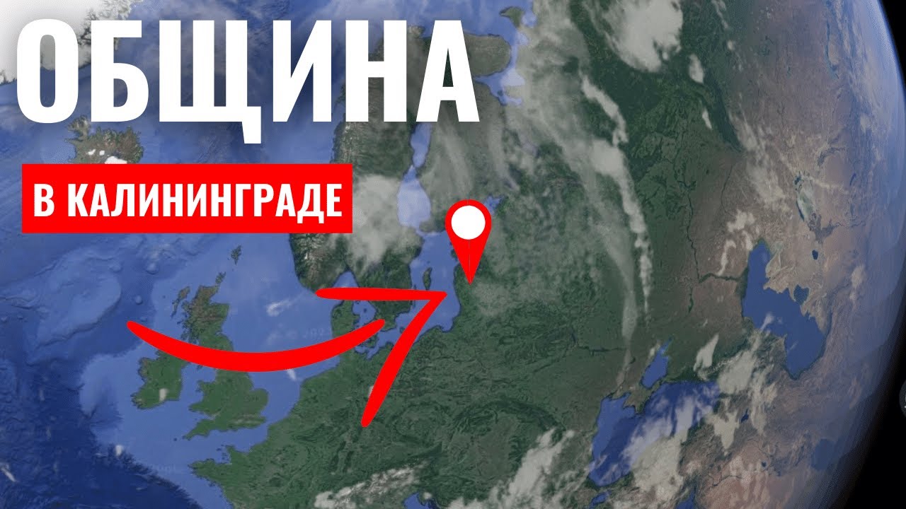 ОБЩИНА | Непогода против ЦАХАЛа | Травля евреев в США | Евреи Калининграда