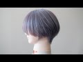 【ウィッグカット 】39.ショート