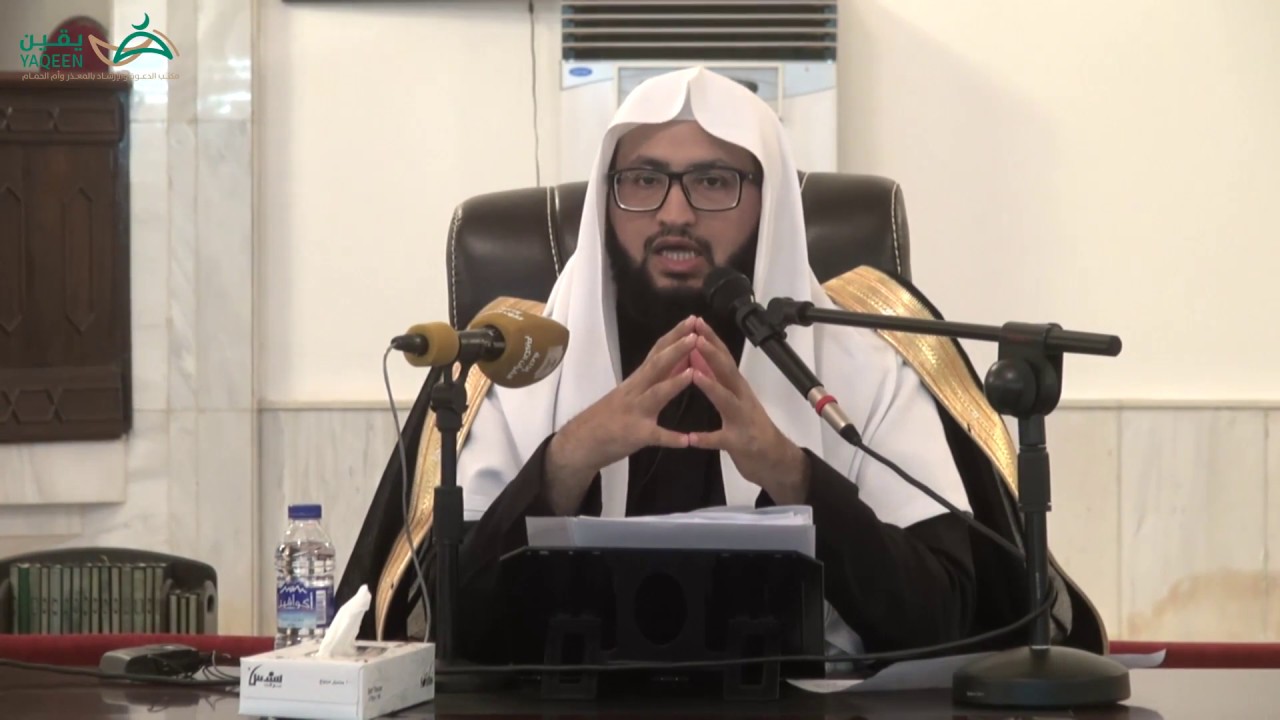 المعاصي  خطرها وآثارها لفضيلة الشيخ/ سلطان بن بخيت الزهراني