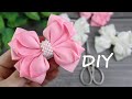 DIY Ribbon bow / Как сделать бант из лент