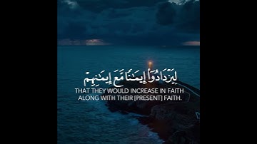 قرآن كريم بصوت القارئ عبدالرحمن مسعد 😴🌿 حالات واتس اب / Quran ststus |Quran Kareem