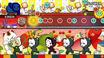 太鼓の達人 Flower Mp3