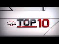 Tsn top 10 plays of the decade
