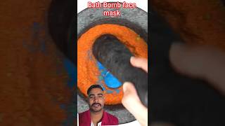 🤩🤩Bath Bomb Face mask#facemask #asmr #beautyasmr #satisfying