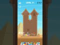 Rescue Stickman Level 31