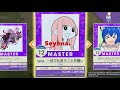 【チュウニズムAMAZONPLUS】Seyana. ~何でも言うことを聞いてくれるアカネチャン~ (AJ手元)
