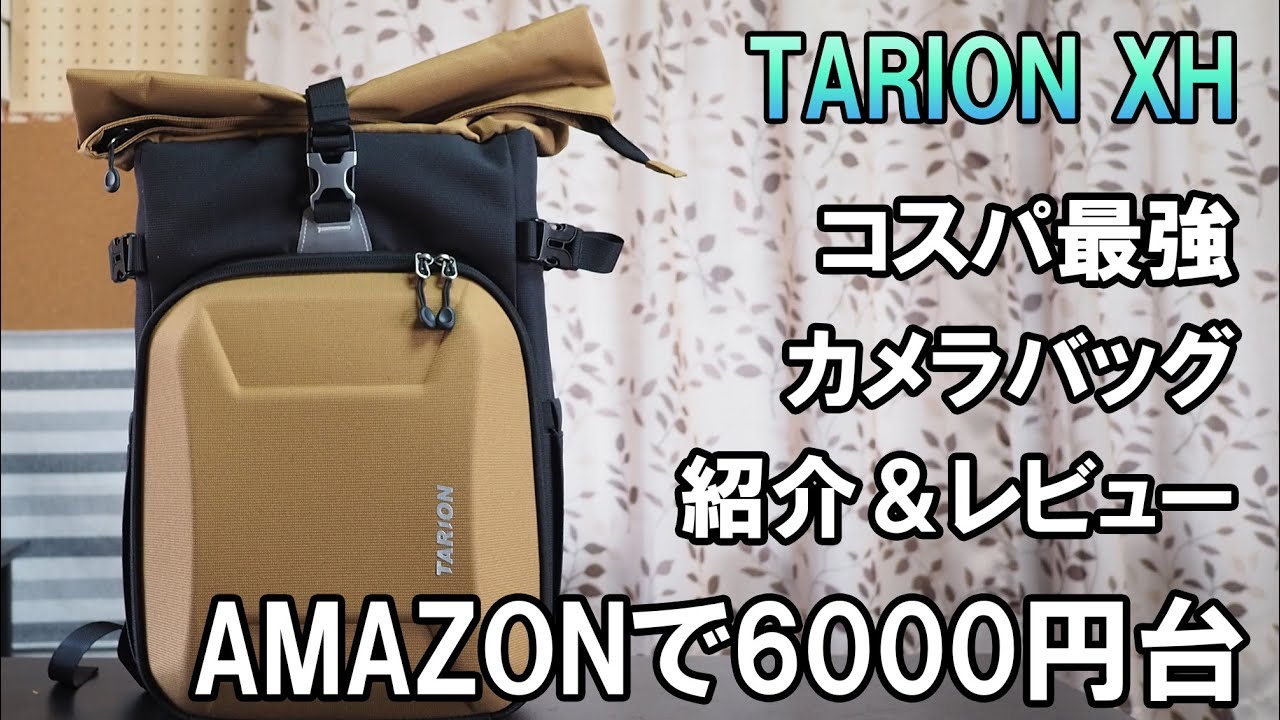 TARION　カメラバッグ