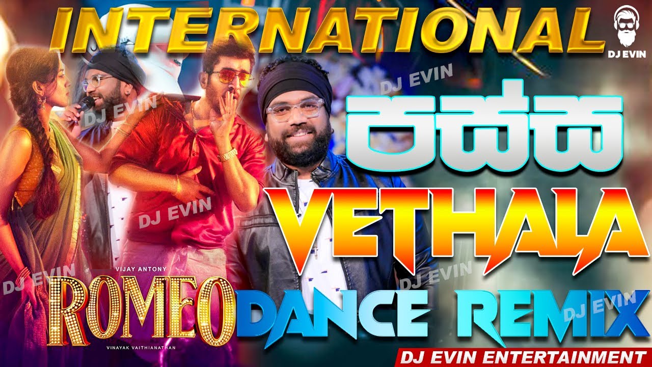 Vethala Song Remix  Romeo  Vijay Antony  Ravi Royster  Song Tamil Version  DJ EVIN 