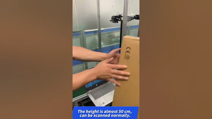 Fixed mount barcode scanner for conveyor