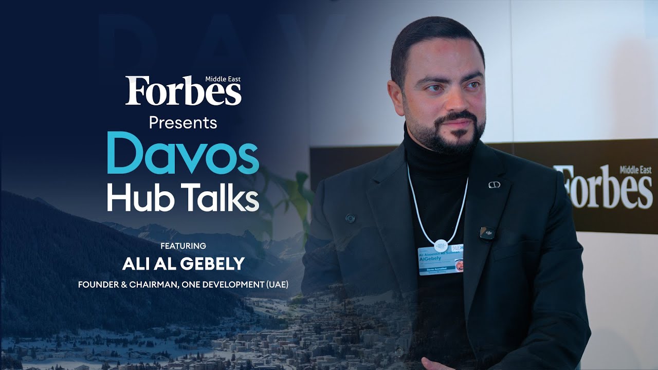 Davos Hub Talks: Ali Al Gebely, Founder & Chairman, ONE Development ...