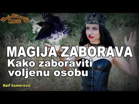 Video: Kako Zaboraviti Voljenu Osobu