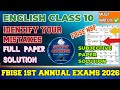 FBISE English Class 10 Morning Paper Subjective Solution | English Class 10 Today Paper 2026 FBISE