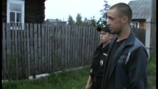 Убил любовника в Кирсе, дело ушло в суд. Место происшествия 12.10.2016 Убил любовника в Кирсе, дело ушло в суд. Место происшествия 12.10.2016