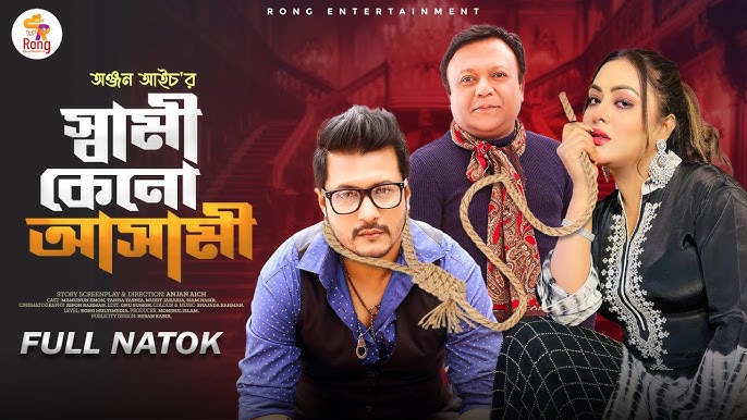 Olga Melixova yalangoch jinsiy aloqa Munisa Rizayeva seks video