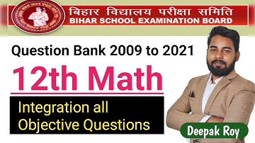 12th MATH Question Bank 2009 to 2021 | Integration Objective Questions | Board Exam 2022