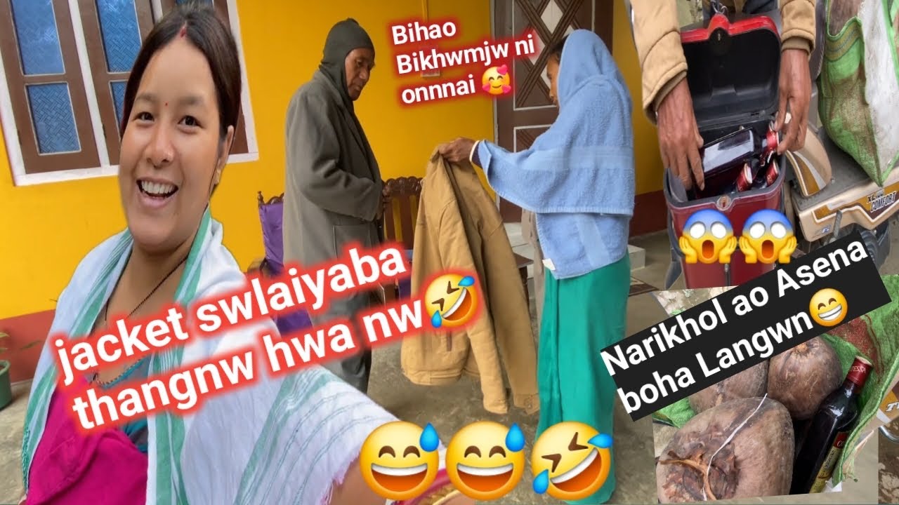 Lal khow Boha Hwigwn😁 bihao Bikhwmjw 🥰